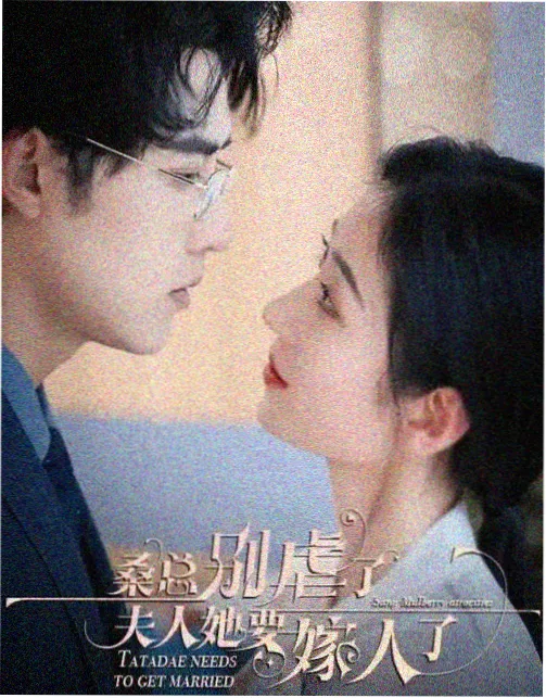 非自然死亡