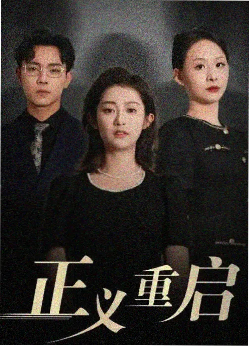 我是大哥大